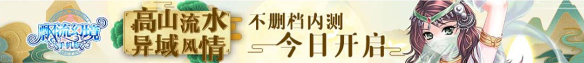 经济讯股票研究